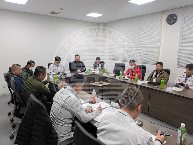 第２回役員会｜香川県鳶土工連合協会｜協会の活動