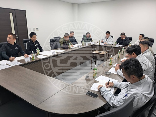 第２回役員会｜香川県鳶土工連合協会｜協会の活動