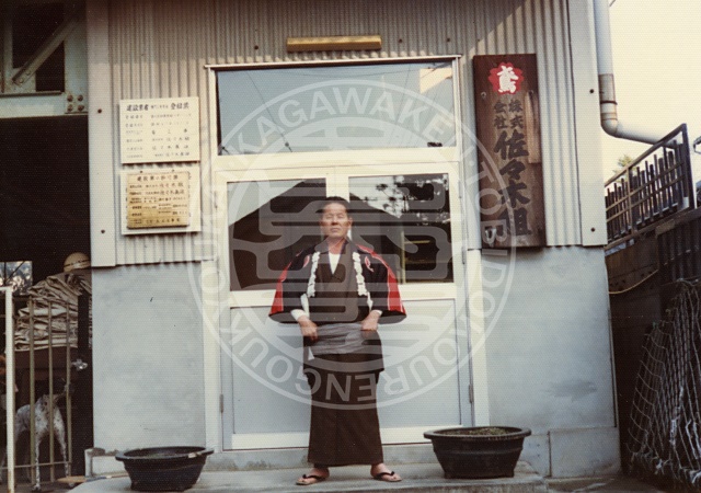 香川県鳶土工連合協会