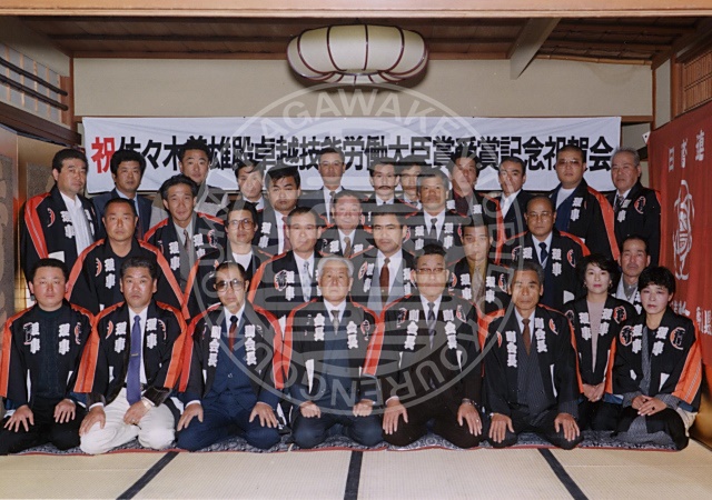 香川県鳶土工連合協会