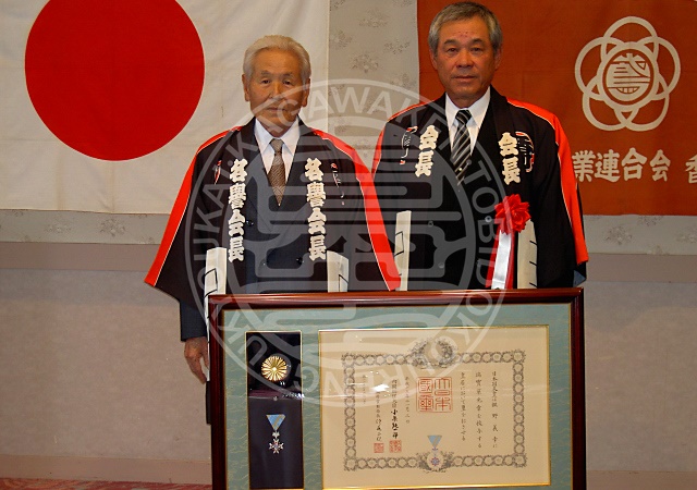 香川県鳶土工連合協会