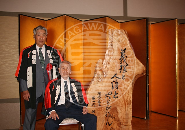 香川県鳶土工連合協会