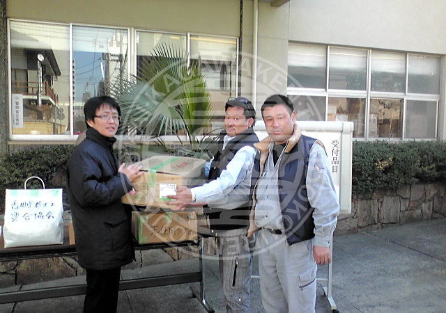 香川県鳶土工連合協会