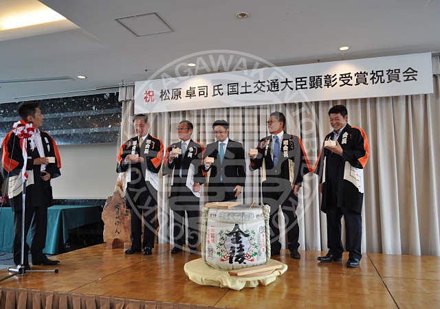 香川県鳶土工連合協会