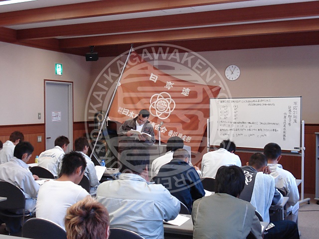 香川県鳶土工連合協会｜協会の活動