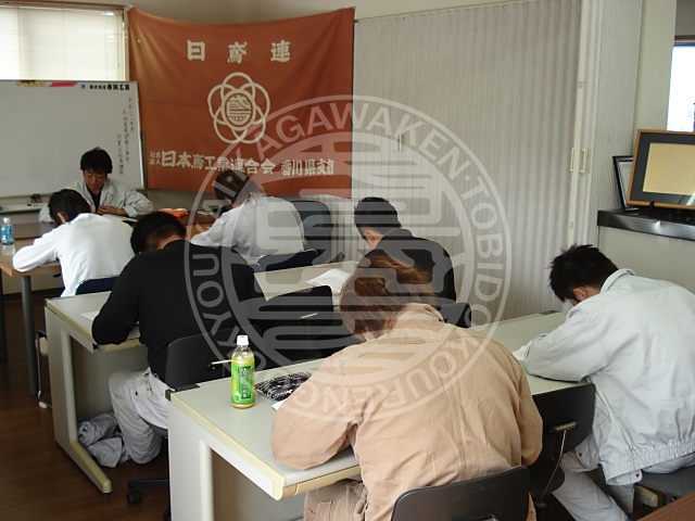 香川県鳶土工連合協会｜協会の活動