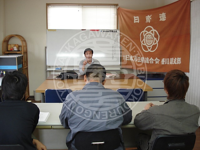 香川県鳶土工連合協会｜協会の活動