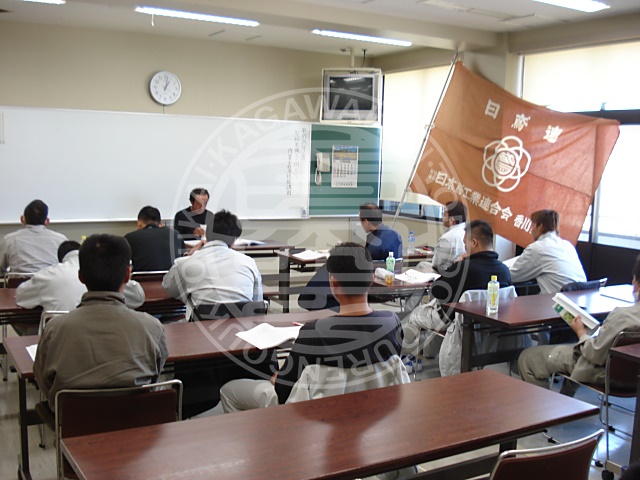 香川県鳶土工連合協会｜協会の活動