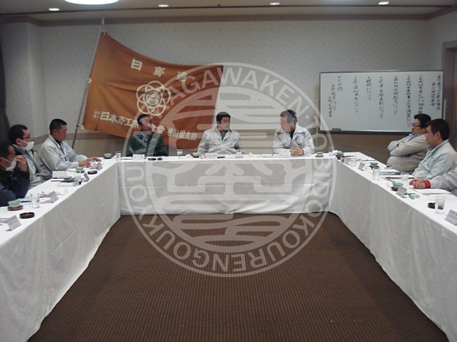 香川県鳶土工連合協会｜協会の活動