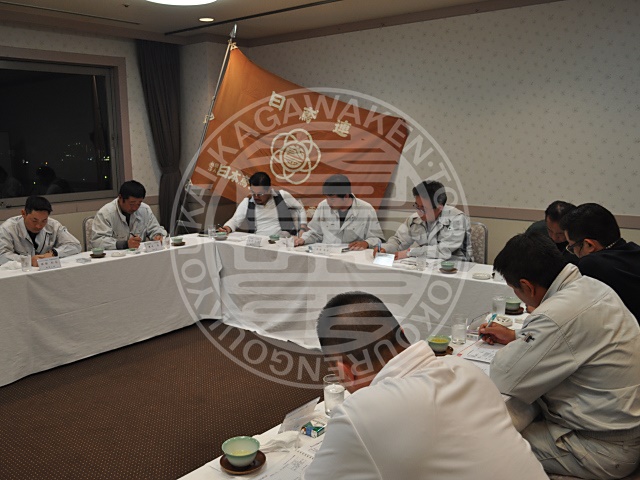 香川県鳶土工連合協会｜協会の活動