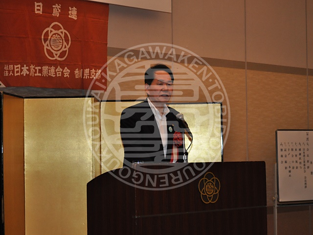 香川県鳶土工連合協会｜協会の活動