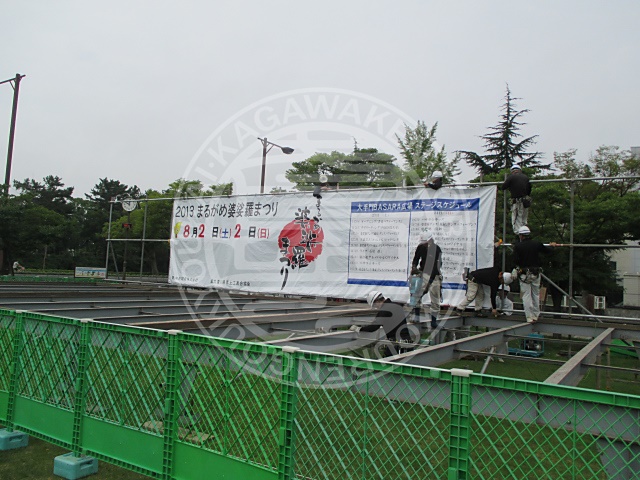 香川県鳶土工連合協会｜協会の活動