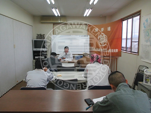 香川県鳶土工連合協会｜協会の活動
