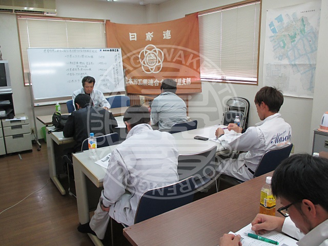 香川県鳶土工連合協会｜協会の活動