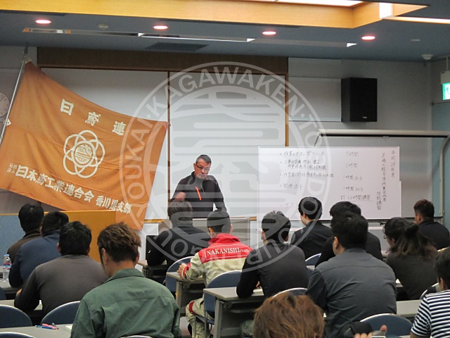 香川県鳶土工連合協会｜協会の活動