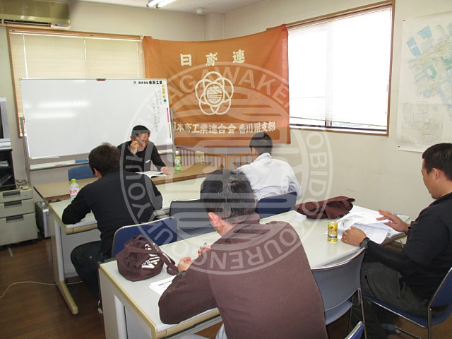 香川県鳶土工連合協会｜協会の活動