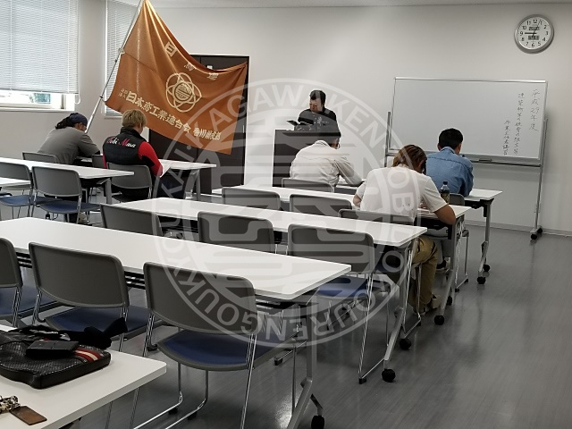 香川県鳶土工連合協会｜協会の活動