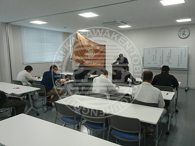 香川県鳶土工連合協会｜協会の活動