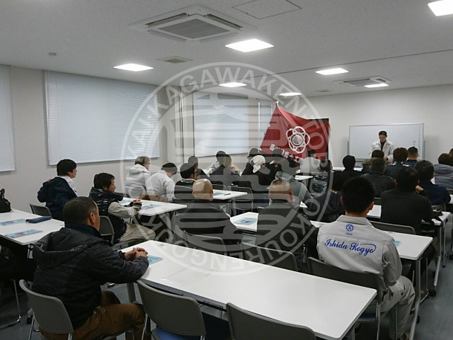 香川県鳶土工連合協会｜協会の活動