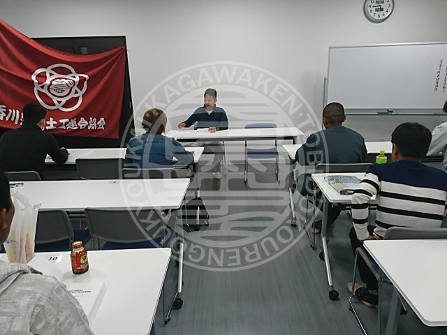 香川県鳶土工連合協会｜協会の活動