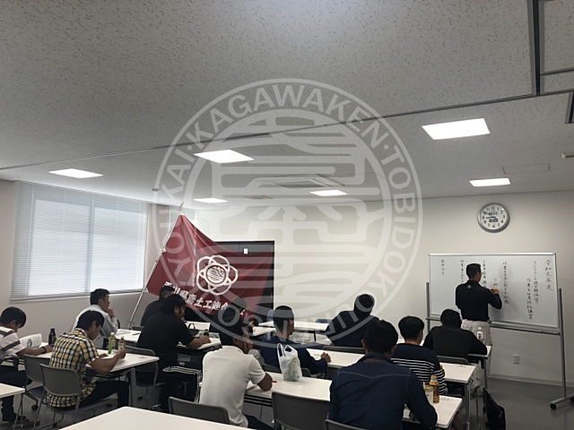 香川県鳶土工連合協会｜協会の活動