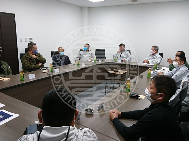 第２回役員会｜香川県鳶土工連合協会｜協会の活動