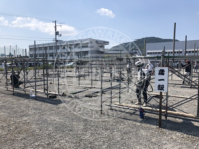 とび１級・２級 技能検定実技試験｜香川県鳶土工連合協会｜協会の活動