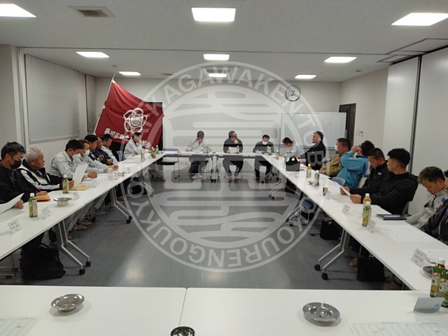 第２回理事会｜香川県鳶土工連合協会｜協会の活動