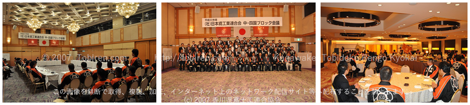 topics｜お知らせ